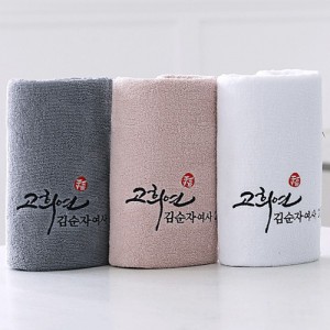 캘리수의 회갑고희 퓨어순면 [130g150g170g]