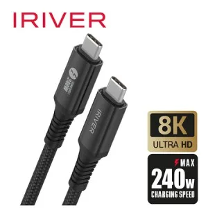 아이리버 IHC-HW08-USB4 CtoC 240W 썬더볼트 케이블(1M)