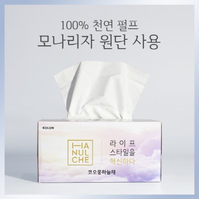 각티슈 250매 미용 티슈 [독판 인쇄]