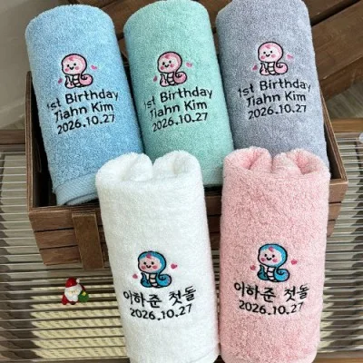 뱀띠 노블리코마사 180