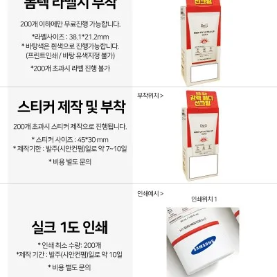 닥터지 메디 UV 울트라 업 선 플러스 50ml (SPF50+ PA+++)