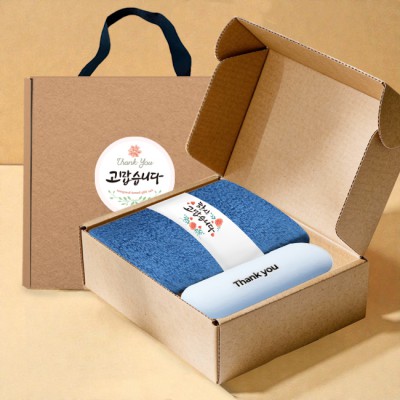 송월타올 호텔수건 항균 170G 30수 + 머쉬룸 5단 암막 양우산 선물 세트