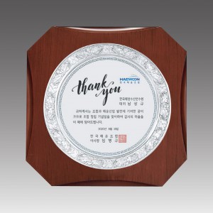 G1033_ 주석상패