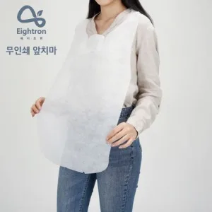 국내 두툼한 일회용앞치마 (무인쇄) 당일출고/에이트런