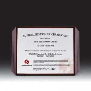 우드금속 상패 HB-7360