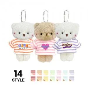 귀여운 줄무늬 옷 볼터치 곰 인형 키링 열쇠고리 키홀더 굿즈 제작 단체 선물 행사