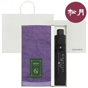 [송월타올] 그린라벨 시그니처 호텔수건 뱀부 180G + CM 3단 뉴폰지 우산 2매입 세트
