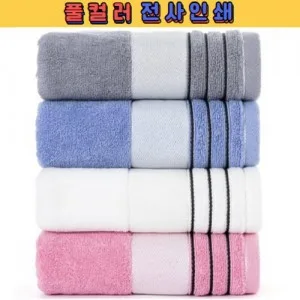 트래블잇 VC라인 전사 고급수건 30수160g 1P/2P/3P/4P/5P