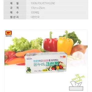 온누리 크린팩 미니 100매
