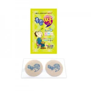 졸음싹 패치