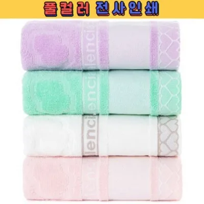 트래블잇 VC하이디 30수115g 국내생산 전사타올 1P/2P/3P/4P/5P