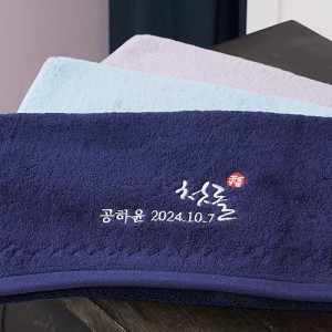 캘리수의 첫돌 프리미엄코마 [170g180g190g200g]