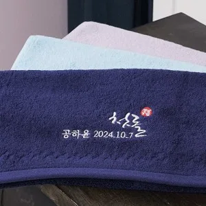 캘리수의 첫돌 프리미엄코마 [170g180g190g200g]