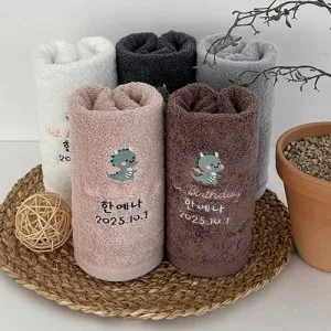 용띠 노블리코마사 170