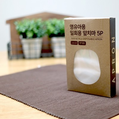 이지프런 일회용 앞치마