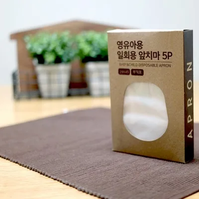 이지프런 일회용 앞치마
