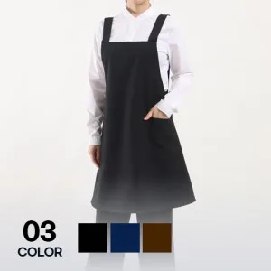 단체복 행사 X형 기본 앞치마 남녀공용