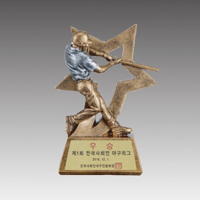 G5134_ 레진 야구