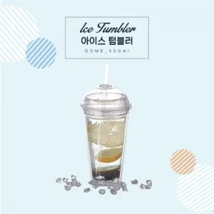 슬림아이스텀블러 돔
