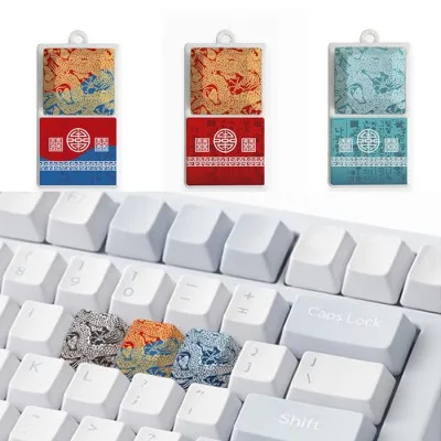 커스텀 키캡 키링 판촉물 클릭 키홀더 1구