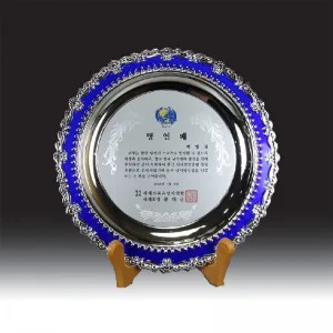 우드금속 상패 HB-2351A