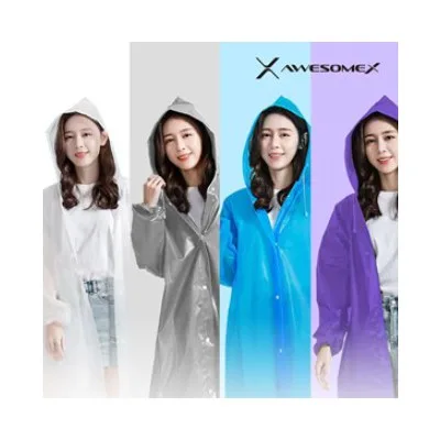 어썸엑스 다회용 EVA 프리미엄 우의 고급형