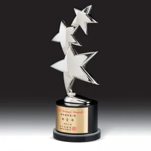 시상식 트로피 HB-9211S