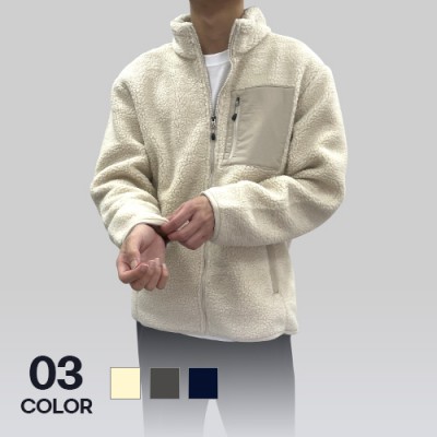 뽀글이 포인트포켓 후리스 자켓 남녀공용 따뜻한 단체 유니폼 M-4XL