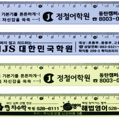 13칼라자