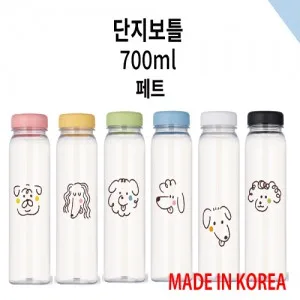 단지보틀 페트 700