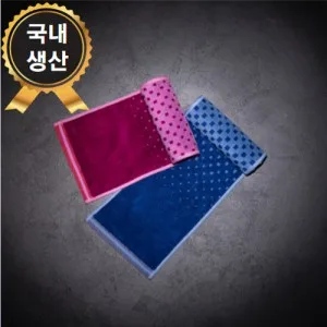 트래블잇 프리미엄 뱀부얀 스포츠 110g전사타월 야구축구 헬스등산 운동타올