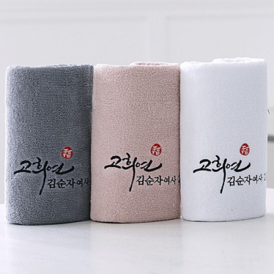 캘리수의 회갑고희 퓨어순면 [130g150g170g]