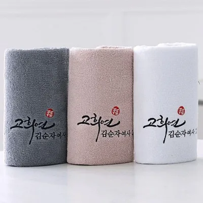 캘리수의 회갑고희 퓨어순면 [130g150g170g]