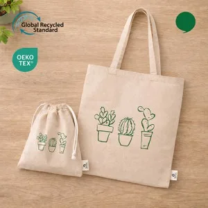 리사이클 베이지 세트 (컬러라이트 베이지 에코백 + 미르셔링 파우치 베이지)