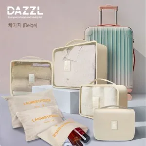 다즐 쉼 여행용파우치 7종세트 고급선물케이스 포함