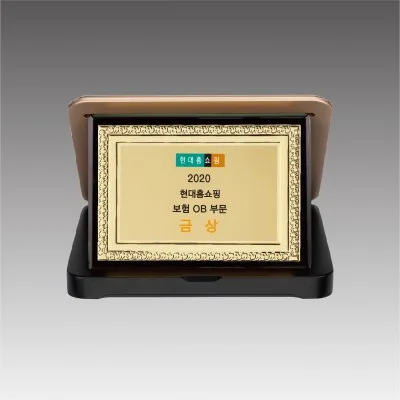 G4415_스마트 가리비상패