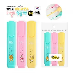 카카오 해피모먼트 마일드 형광펜 3색 세트