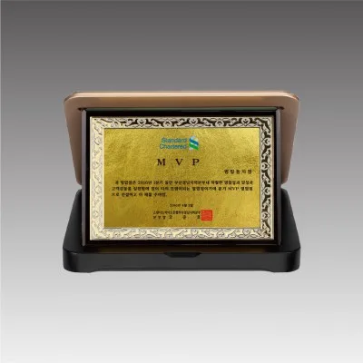 G4410_스마트 가리비상패