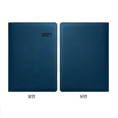 27년 유스토리 스프링 틸그린 다이어리 18절,25절,32절
