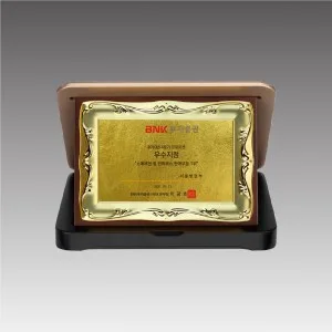 G4433_스마트 가리비상패