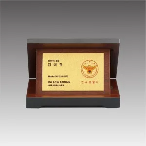 G4153 _ 가리비상패