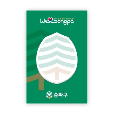 (Blossom) 모양형 점착메모지 컬러인쇄(59x72mm) - 1P