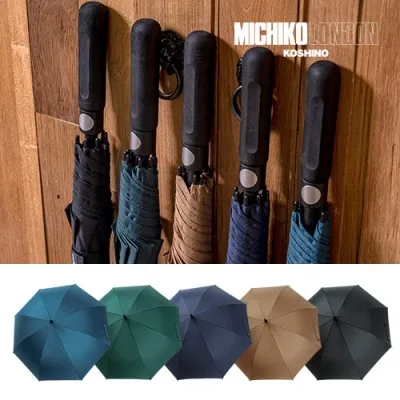 미치코런던 75 골프우산 (M063)