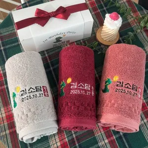 용띠 프리미엄 40수코마사 200
