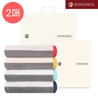 [송월타올] 송월 컬러웨이40 180g 2P 타월세트