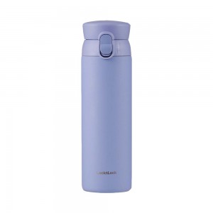 락앤락 뉴이지 원터치 텀블러 450ml 블루