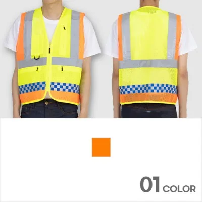 안전 반사 배색 망사조끼 남성 여성 통풍 현장 유니폼 L-3XL