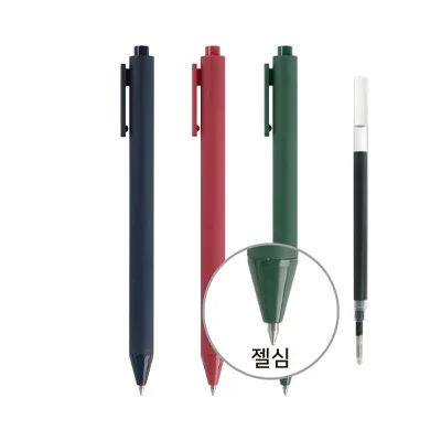 네오컬러젤펜 젤심