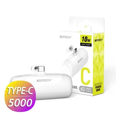 뉴에이커 CP 일체형 미니 보조배터리 5000mAh