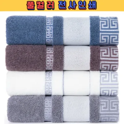 트래블잇 명품 금수강산 30수200g 고중량 호텔수건 1P/2P/3P/4P/5P